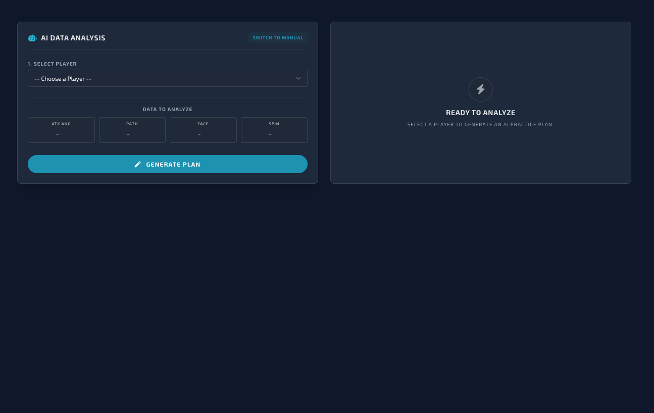 AI Engine screenshot